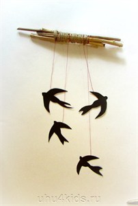 ������ ��� �����